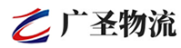 深圳到赞皇县物流公司